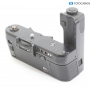 Nikon Motor Drive MD-4 (288348)