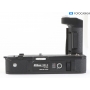 Nikon Motor Drive MD-3 F2 (288351)