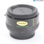 Makinon 2x Converter Extension Tube No 1 Nikon (288355)