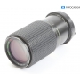 Tokina RMC 4,5/80-200 für Ni/Ai (288359)