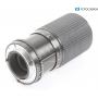 Tokina RMC 4,5/80-200 für Ni/Ai (288359)