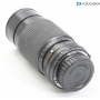 Sicor-XL MC Auto-Tele Zoom Macro 4,5/80-200 für Ni/Ai (288360)