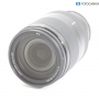 Sony FE 3,5-6,3/24-240 OSS E-Mount (288731)