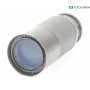 Leica Vario-Elmar-R 4,5/75-200 (288790)