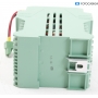 Phoenix Contact MINI-BAT/24DC/0.8AH Industrielle USV-Anlage Akku-Modul (289295)