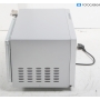 Sharp Mikrowelle YC-PG204AE-S (289406)