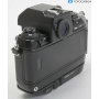 Nikon F4 mit MB-21 (289470)