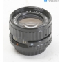 Pentax Pentax-110 2,8/18 (289508)