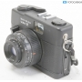 Beirette VSN2 Kamera mit Priomat 2,8/45 (289516)