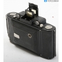 Zeiss Ikon Super Ikonta 531 6x9 Tessar 105mm f/3.5 Compur (289617)