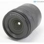 Panasonic Lumix S 3,5-5,6/20-60 L-Mount (289619)
