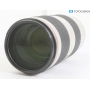 Canon EF 2,8/70-200 L IS USM II (289672)