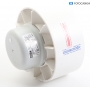 Helios REW 150/2 Rohreinschubventilator 1-PH (440) (289700)