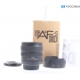 Nikon AF-S 3,5-4,5/24-85 G IF ED (289806)