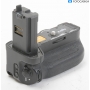 Jupio Batterie-Grip JBG-S011 für SONY A9II /A7R IV / A7 IV (289811)