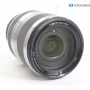 Sony DT 3,5-6,3/18-200 OSS E-Mount Silver (289674)