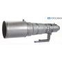 Nikon AF-S 4,0/500 G ED VR (268852)