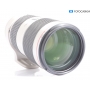 Canon EF 2,8/70-200 L IS USM II (271538)