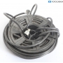 Kabel Blitz Auslöser (287226)