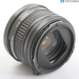 Vivitar MC 2X Tele Converter für Mamiya 645 (288535)