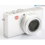 Leica D-Lux 2 Silver (288796)
