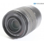 Panasonic Lumix G-Vario 4,0-5,6/45-150 Mega OIS Black (289460)