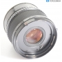 Kenko Telekonverter 2x HBF Teleplus MC6 für HASSELBLAD (289915)