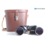 Carl Zeiss Jena OCTAREM Fernglas 8x50 B (289930)