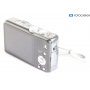 Panasonic LUMIX DMC-TZ31 (289942)