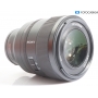 Sony FE 1,2/50 GM FE-Mount (289983)