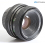 Rollei Rolleinar 2,0/50 (290071)