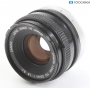 Canon FD 1,8/50 S.C. (290119)