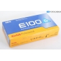 Kodak 5er Pack E100G 120mm Ektachrome Film (abgelaufen) (290136)