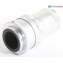 Leica 16464K Universal-Fokussierhalterung + 16472 4,0/135 Verlängerungstubus (290227)