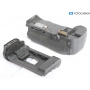 Minadax Batteriegriff für Nikon D700 (290247)