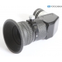 Nikon Winkelsucher DR-3 (290248)