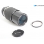 Nikon Zoom - Nikkor 4,5/80-200 Nikon (290255)