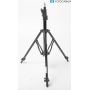 Nanlite Studio Stativ bis 150cm (285421)