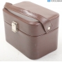 Koffer Retro Leder Koffer ca. 24x17x16 cm Braun (287234)