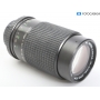 Revuenon Zoom 4,5-56/70-210 für M42 (290369)