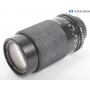 Revuenon Zoom 4,5-56/70-210 für M42 (290369)