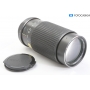 Tokina RMC 4,0/80-200 M42 (290370)
