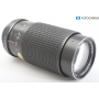 Tokina RMC 4,0/80-200 M42 (290370)