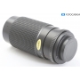 Tokina RMC 4,0/80-200 M42 (290370)