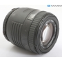 Sigma UC Zoom 4-5,6/70-210 für Nikon (290374)