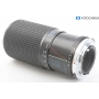 Tokina RMC 4,0/80-200 für Olympus OM (290375)
