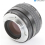Kenko Makro Teleplus MC7 2x für Minolta MC/MD (290377)