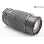 Sigma 3,5-4,0/80-200 für Nikon Ai-S (290381)