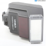 Minolta Programm Blitz 2800 AF (290425)