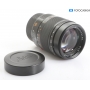 Leica Summarit-M 2,5/90 Schwarz (290453)